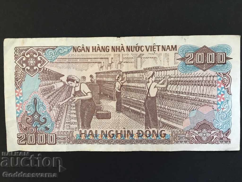 Vietnam 2000 Dông 1988 Pick 103 with price 1.00 BGN | € 0.51 Vietnam 2000 Dông 1988 Pick 103 with price 1.00 BGN | € 0.51