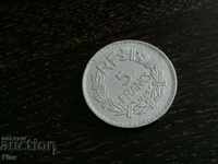 Monedă - Franța - 5 franci | 1949