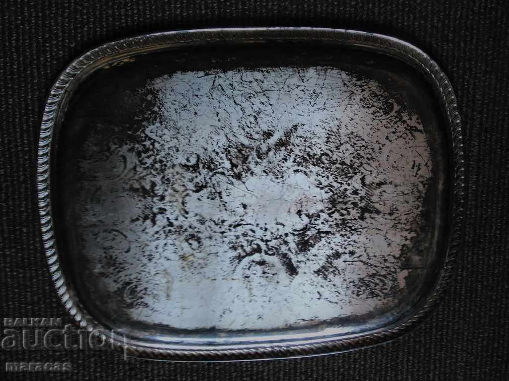 Tava placata cu argint cu preț € 30.17 | 59.01 BGN