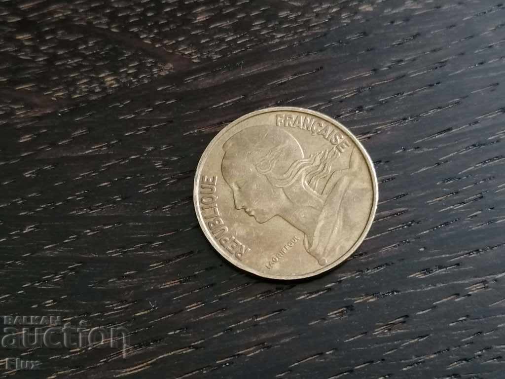 Κέρμα - Γαλλία - 20 εκατοστά | 1970 με τιμή 1.00 BGN | € 0.51 Κέρμα - Γαλλία - 20 εκατοστά | 1970 με τιμή 1.00 BGN | € 0.51