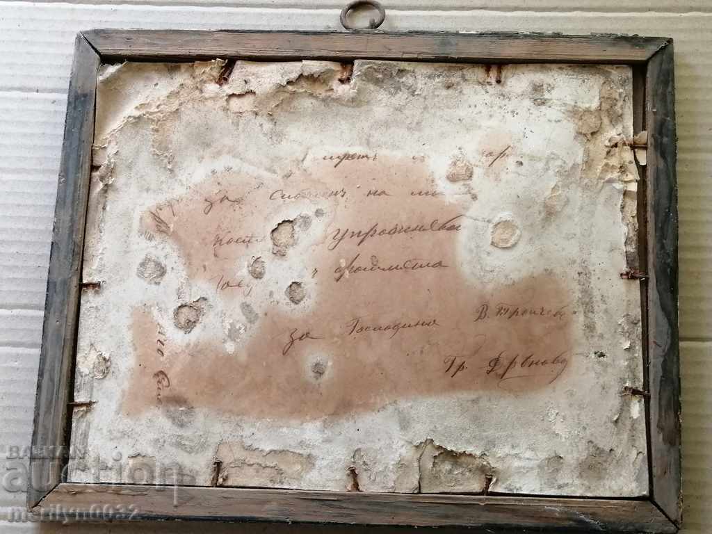 Portrait of grandmother's ceilings picture, picture framed - 6 Portrait of grandmother's ceilings picture, picture framed - 6