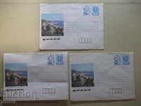 Lot of 3 pcs. mail envelope
