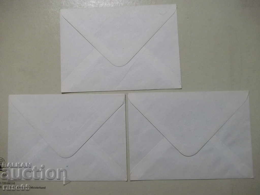 Lot of 3 pcs. post envelope - 3 with price 2.00 BGN | € 1.02 Lot of 3 pcs. post envelope - 3 with price 2.00 BGN | € 1.02