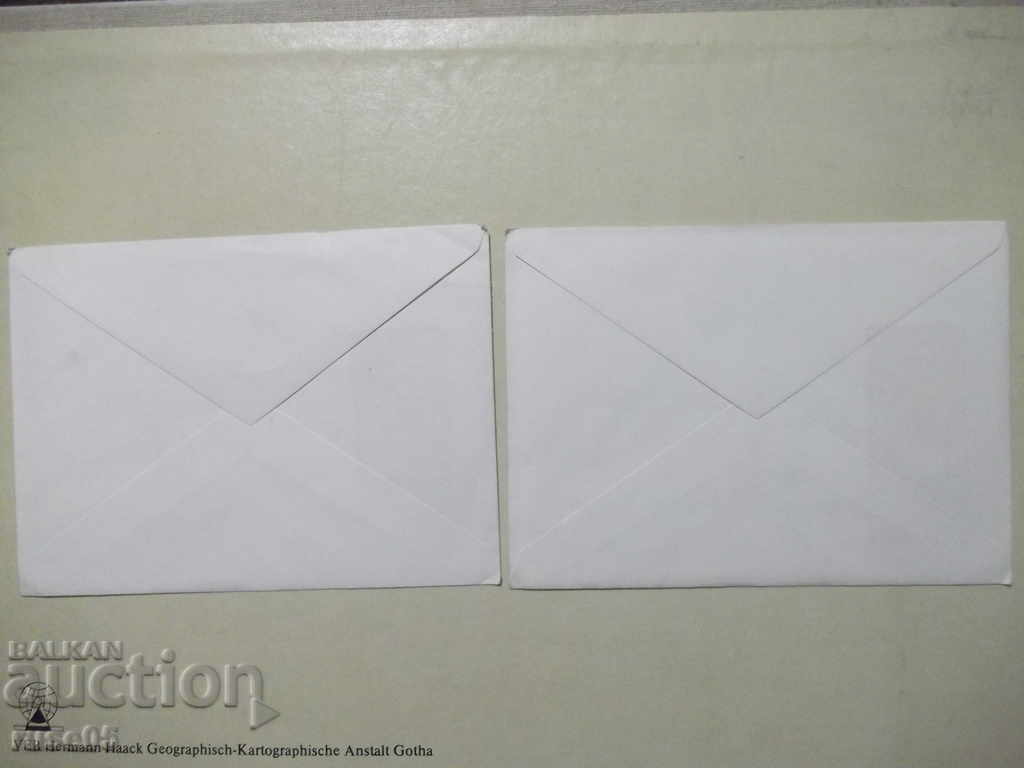 Lot of 2 pcs. post envelope - 3 with price 1.50 BGN | € 0.77 Lot of 2 pcs. post envelope - 3 with price 1.50 BGN | € 0.77