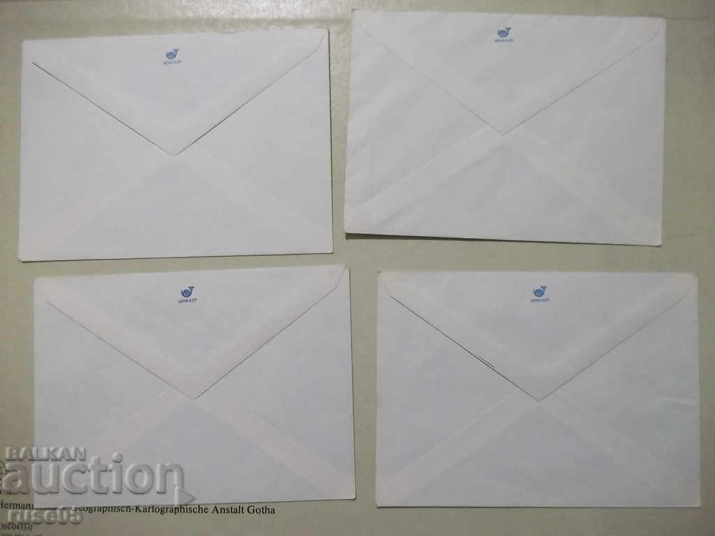 Lot of 4 pcs. post envelope - 2 with price 4.00 BGN | € 2.05 Lot of 4 pcs. post envelope - 2 with price 4.00 BGN | € 2.05