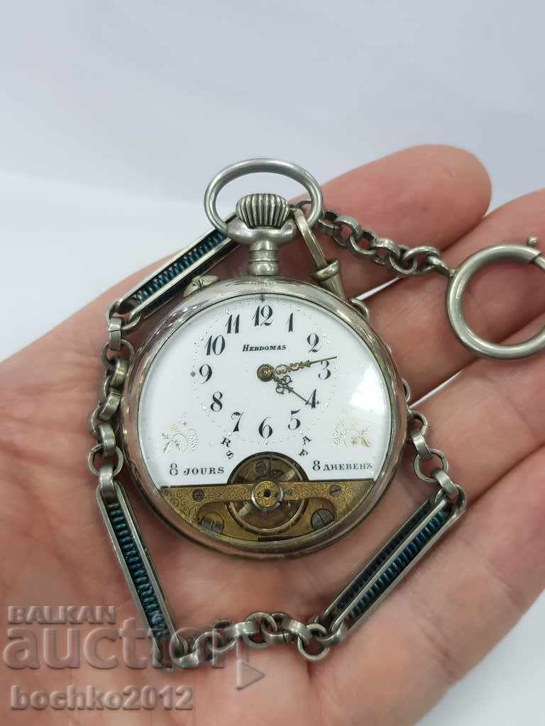 Swiss pocket watch HEBDOMAS+shuttle - 5 Swiss pocket watch HEBDOMAS+shuttle - 5