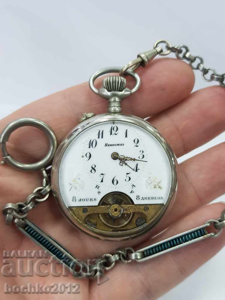 Swiss pocket watch HEBDOMAS+shuttle - 7 Swiss pocket watch HEBDOMAS+shuttle - 7
