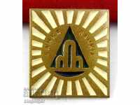 Old bronze badge-City of Bankia-Coat of Arms-Heraldry