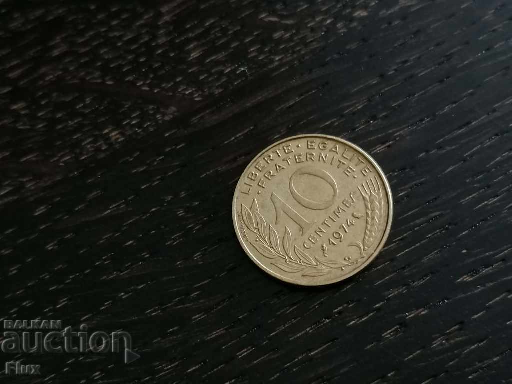 Coin - France - 10 centimes | 1974