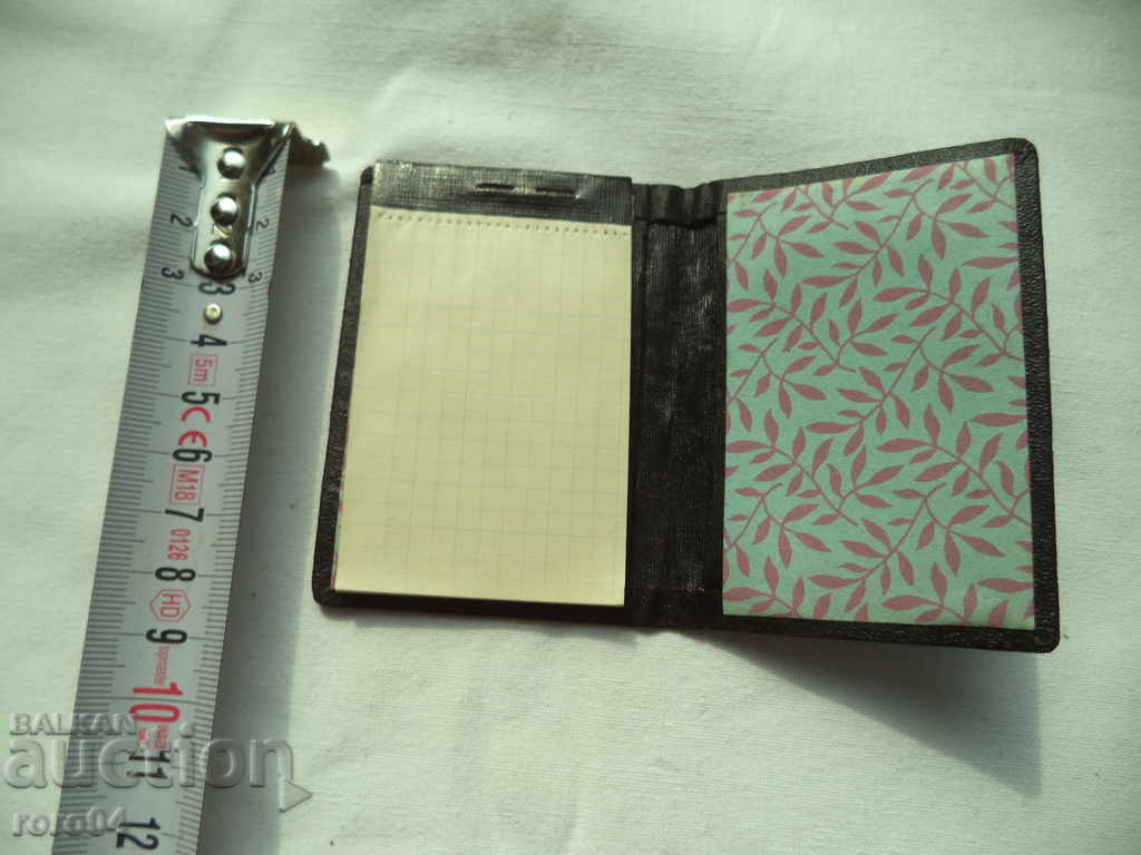 Delivery of LIBRARY OF CHRIST D. KAROSTOYANOV - SAMOKOV Delivery of LIBRARY OF CHRIST D. KAROSTOYANOV - SAMOKOV