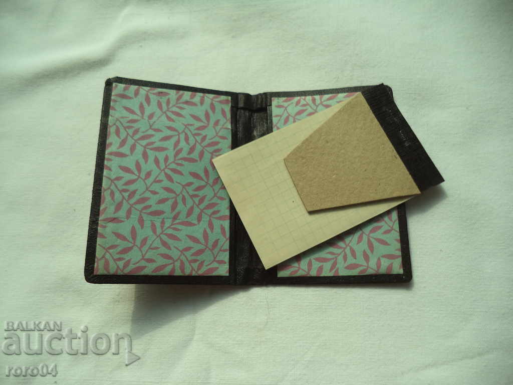 LIBRARY OF CHRIST D. KAROSTOYANOV - SAMOKOV - 5 LIBRARY OF CHRIST D. KAROSTOYANOV - SAMOKOV - 5