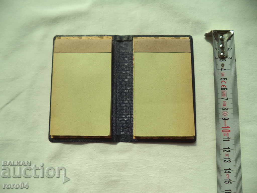 Delivery of LIBRARY OF CHRIST D. KAROSTOYANOV - SAMOKOV Delivery of LIBRARY OF CHRIST D. KAROSTOYANOV - SAMOKOV