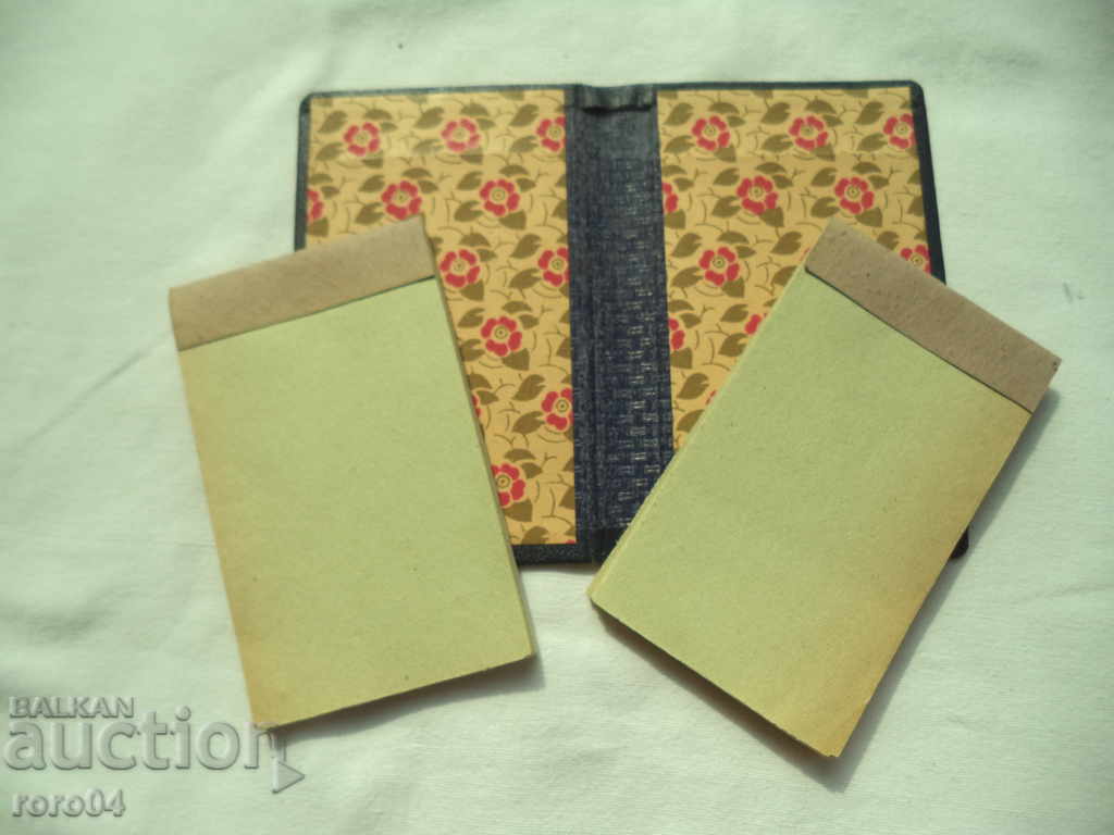 LIBRARY OF CHRIST D. KAROSTOYANOV - SAMOKOV - 5 LIBRARY OF CHRIST D. KAROSTOYANOV - SAMOKOV - 5