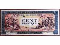 French Indochina 100 francs extremely rare inventory