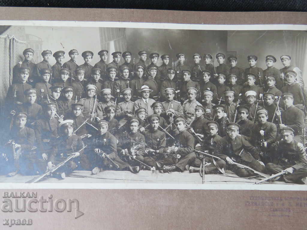 OLD PHOTO - CARDBOARD - GERMAN - LARGE 029 with price € 34.99 | 68.43 BGN