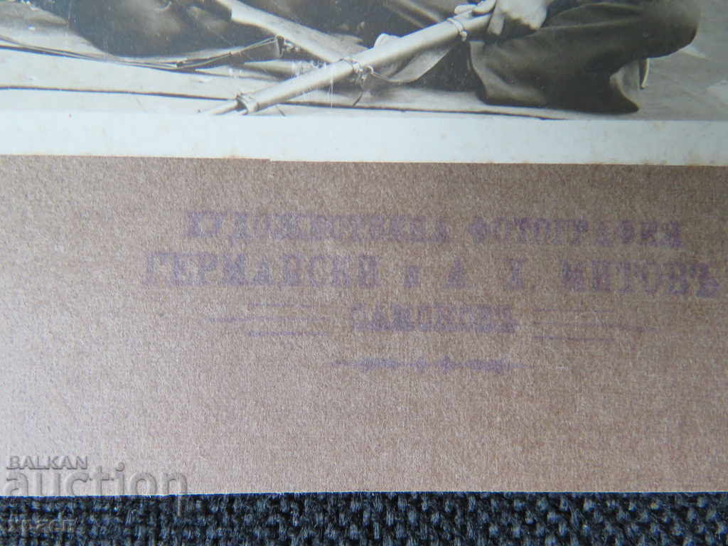 Auction  OLD PHOTO - CARDBOARD - GERMAN - LARGE 029