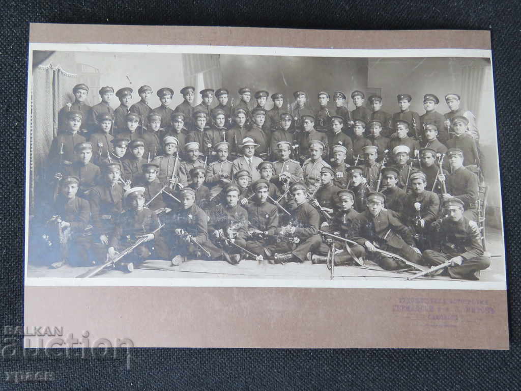 OLD PHOTO - CARDBOARD - GERMAN - LARGE 029