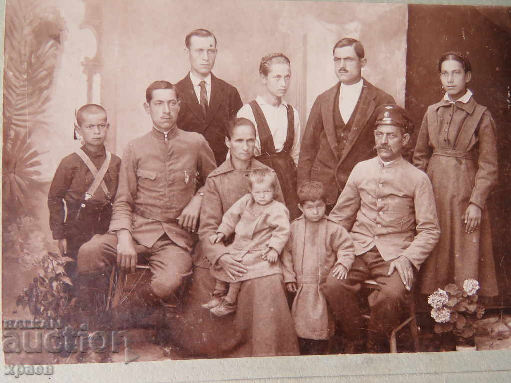 OLD PHOTOGRAPHY - CARDBOARD - LARGE 034 with price 34.99 BGN | € 17.89 OLD PHOTOGRAPHY - CARDBOARD - LARGE 034 with price 34.99 BGN | € 17.89