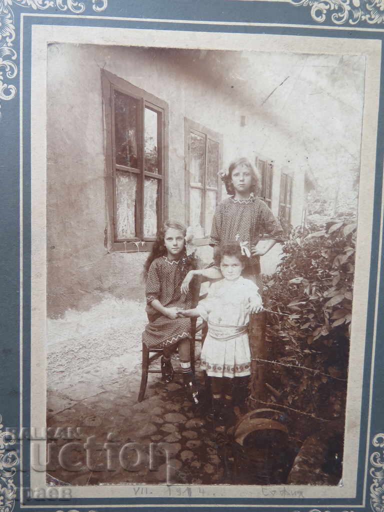 OLD PHOTOGRAPHY - CARDBOARD - 1914 - LARGE 091 with price 24.99 BGN | € 12.78 OLD PHOTOGRAPHY - CARDBOARD - 1914 - LARGE 091 with price 24.99 BGN | € 12.78