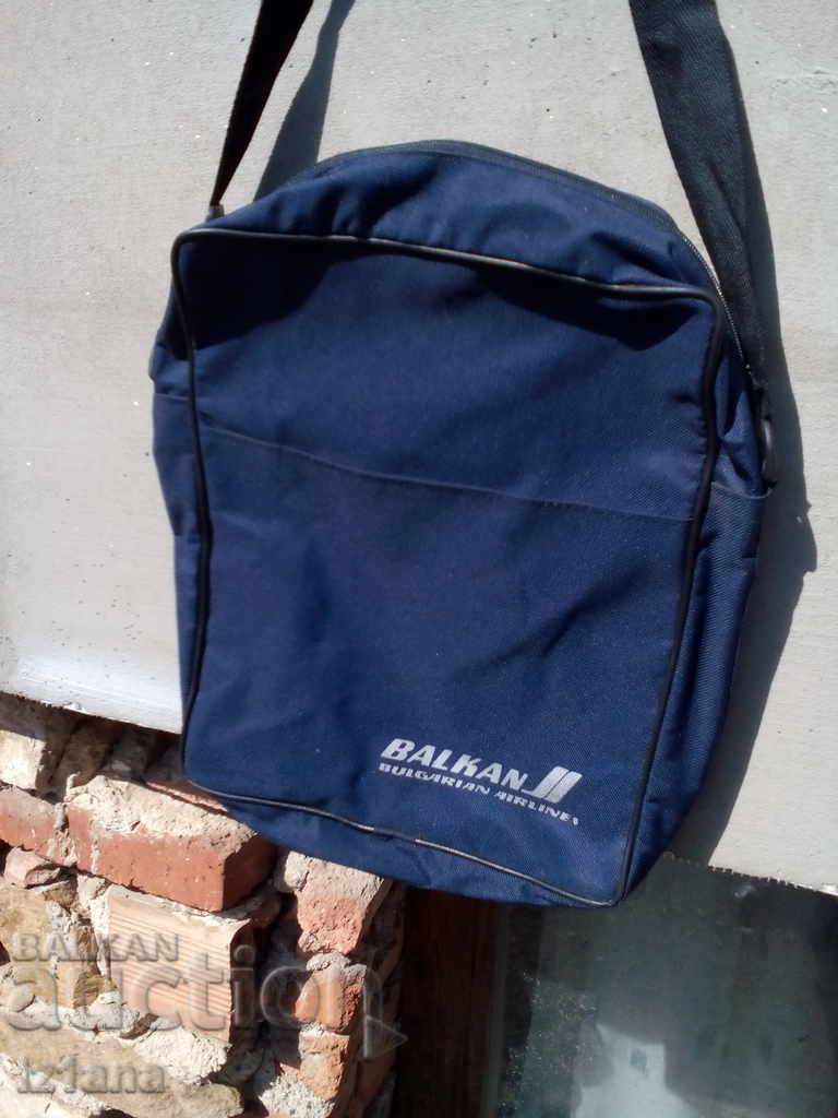 Old Bag BGA Balkan, Balkan with price 30.00 BGN | € 15.34 Old Bag BGA Balkan, Balkan with price 30.00 BGN | € 15.34
