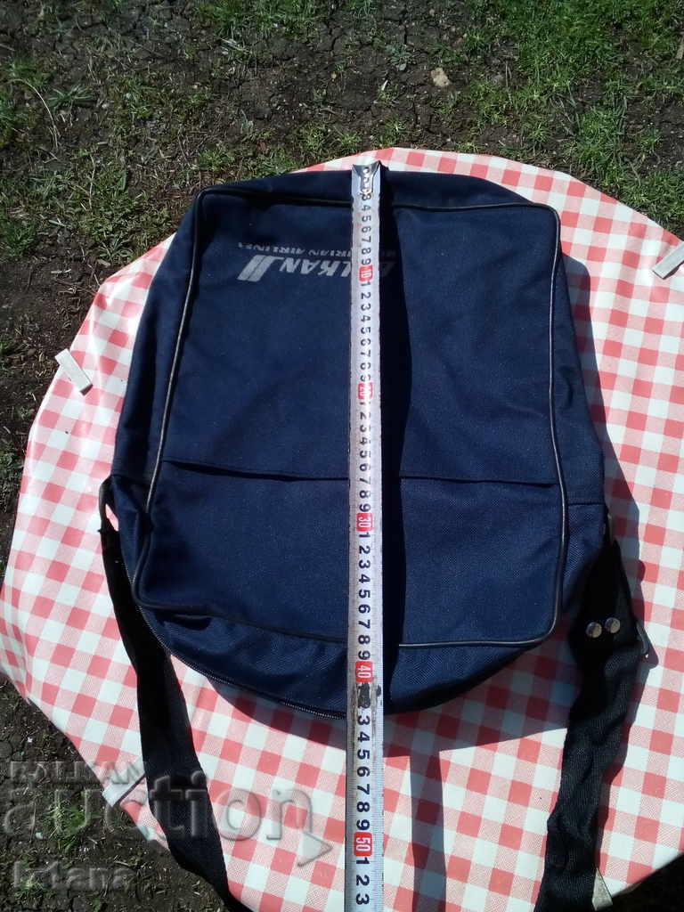 Delivery of Old Bag BGA Balkan, Balkan Delivery of Old Bag BGA Balkan, Balkan