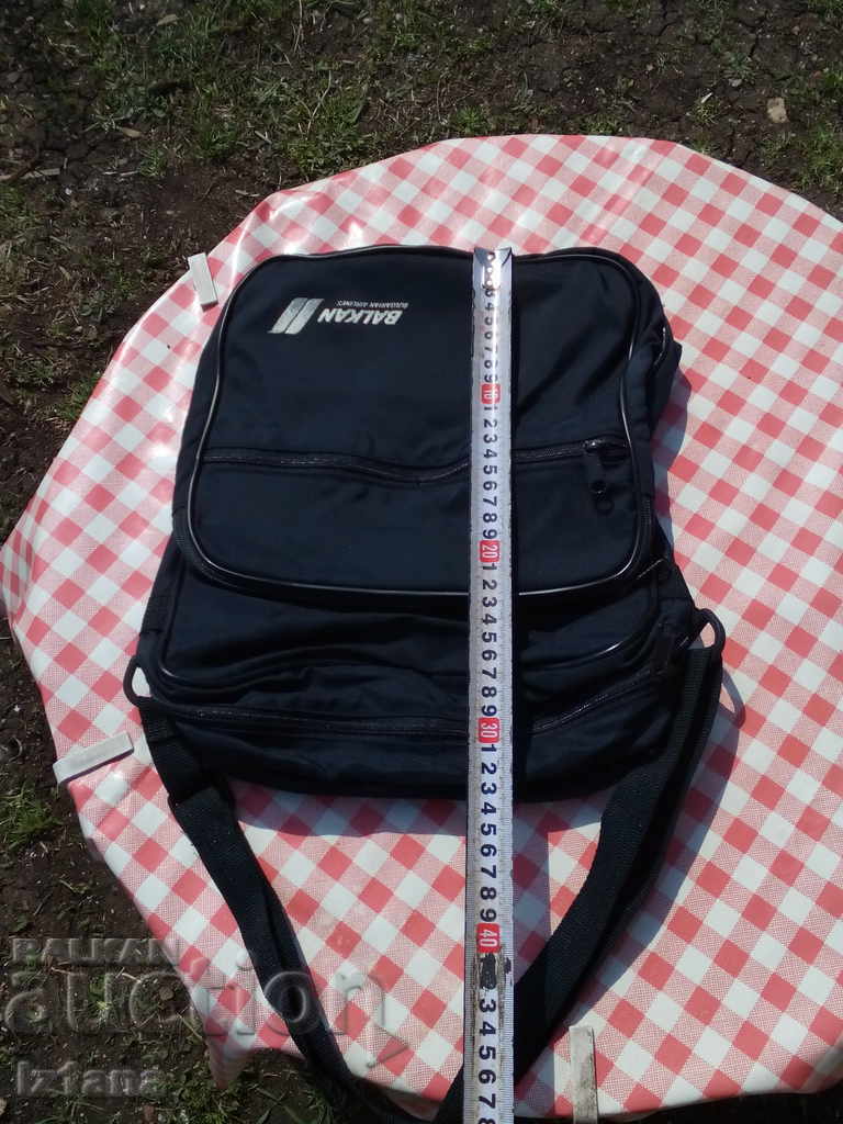 Delivery of Old Bag BGA Balkan, Balkan