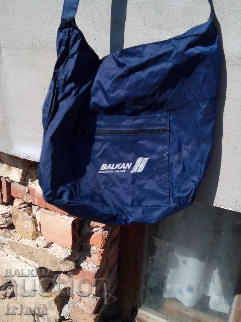 Old Bag BGA Balkan, Balkan with price 25.00 BGN | € 12.78 Old Bag BGA Balkan, Balkan with price 25.00 BGN | € 12.78