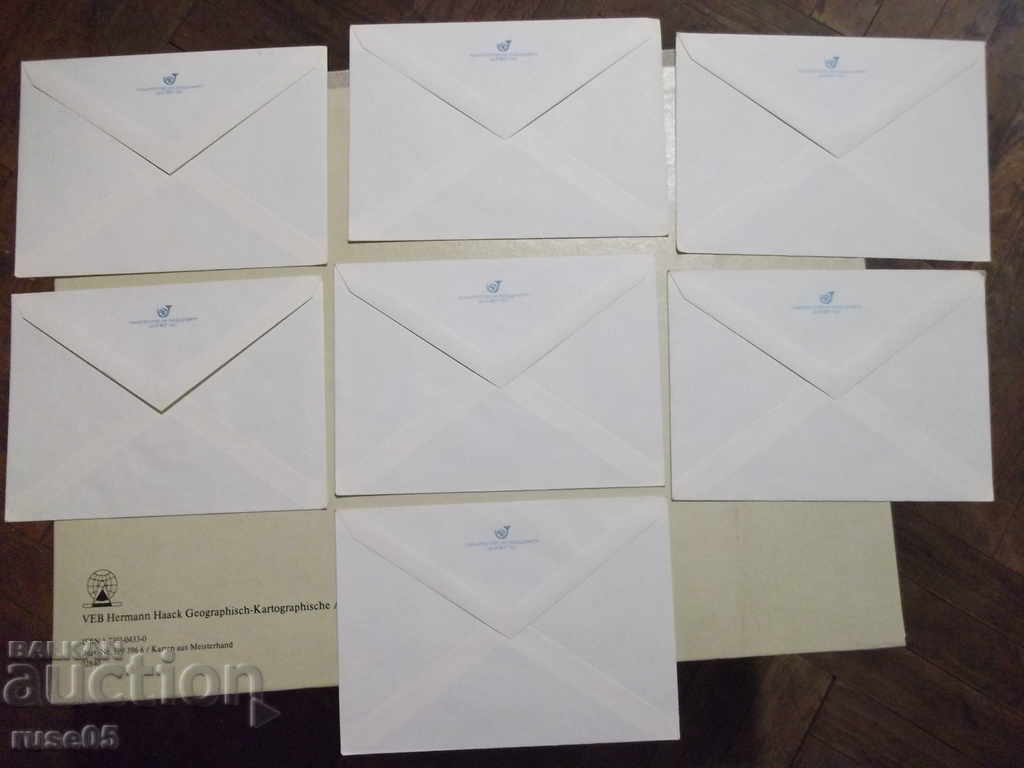 Lot of 7 pcs. mail envelope with price 10.00 BGN | € 5.11 Lot of 7 pcs. mail envelope with price 10.00 BGN | € 5.11