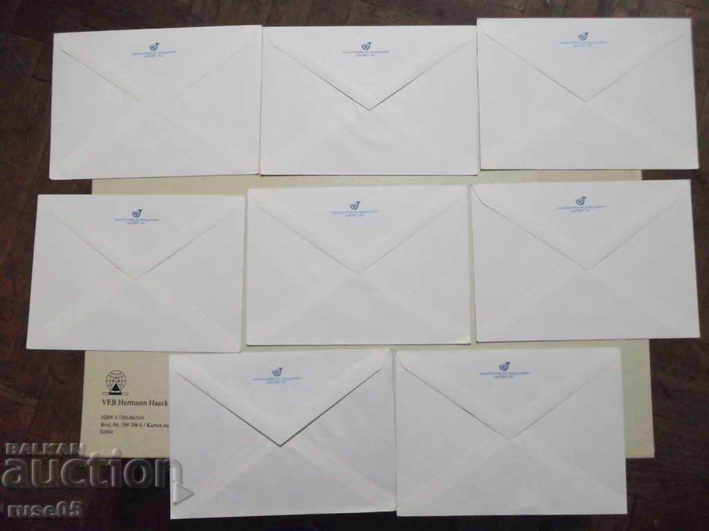 Lot of 8 pcs. mail envelope with price 15.00 BGN | € 7.67 Lot of 8 pcs. mail envelope with price 15.00 BGN | € 7.67