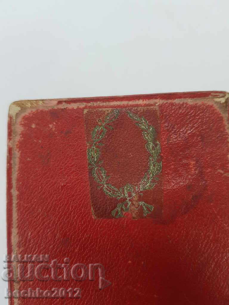 Παράδοση Βουλγαρικό βασιλικό κουτί για το Τάγμα της Στρατιωτικής Αξίας Vst. Παράδοση Βουλγαρικό βασιλικό κουτί για το Τάγμα της Στρατιωτικής Αξίας Vst.