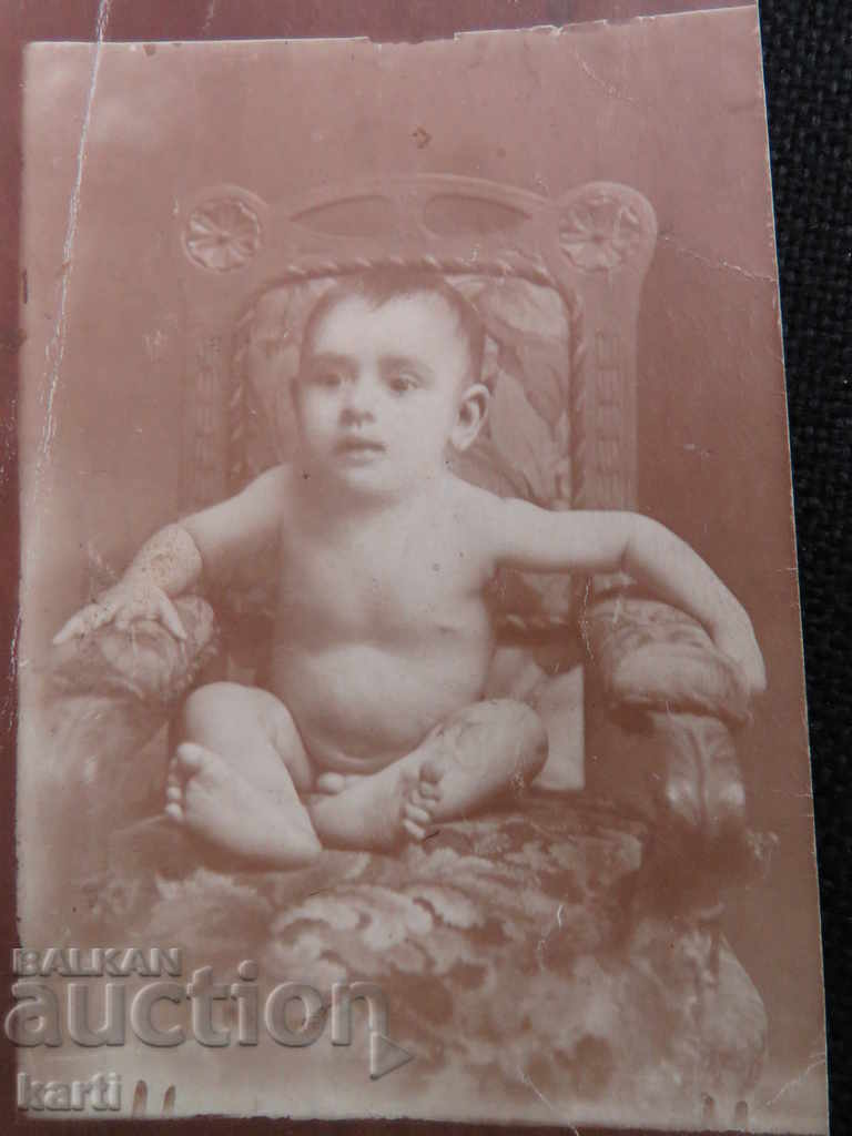 OLD PHOTO with price 3.99 BGN | € 2.04 OLD PHOTO with price 3.99 BGN | € 2.04