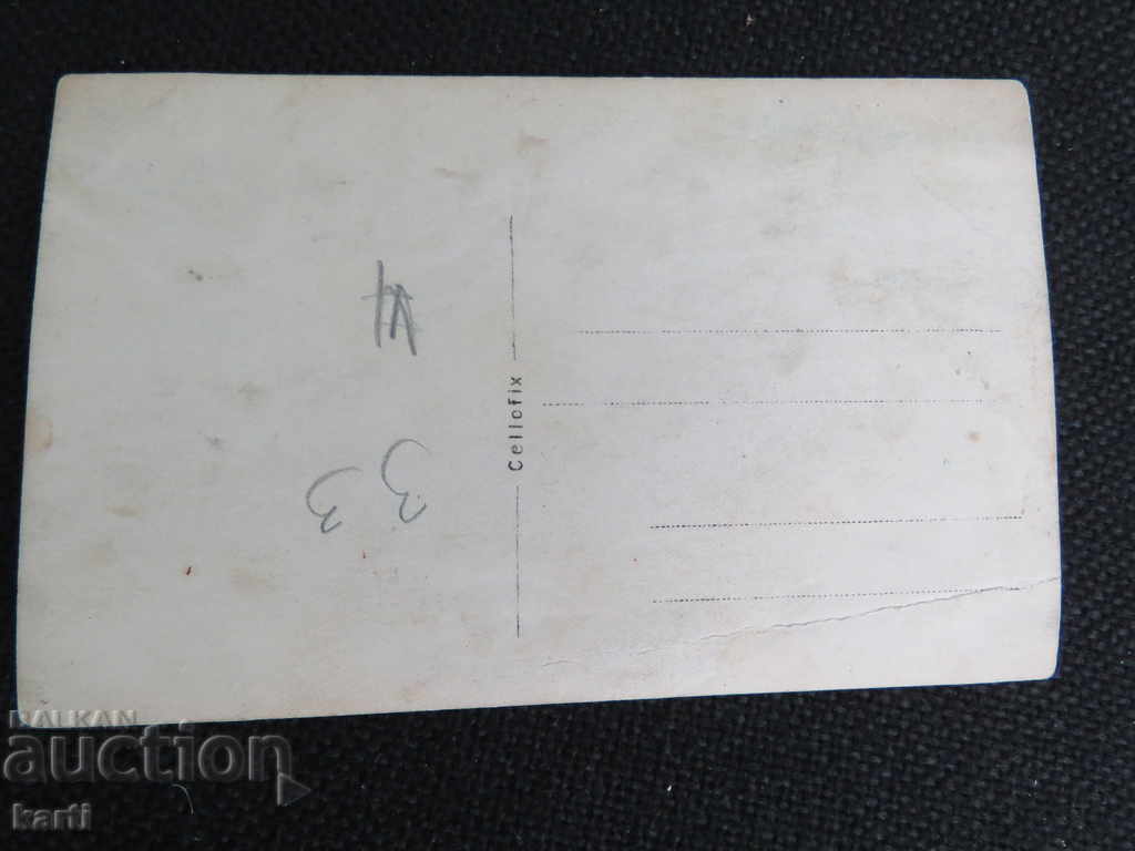 Auction OLD PHOTO Auction OLD PHOTO