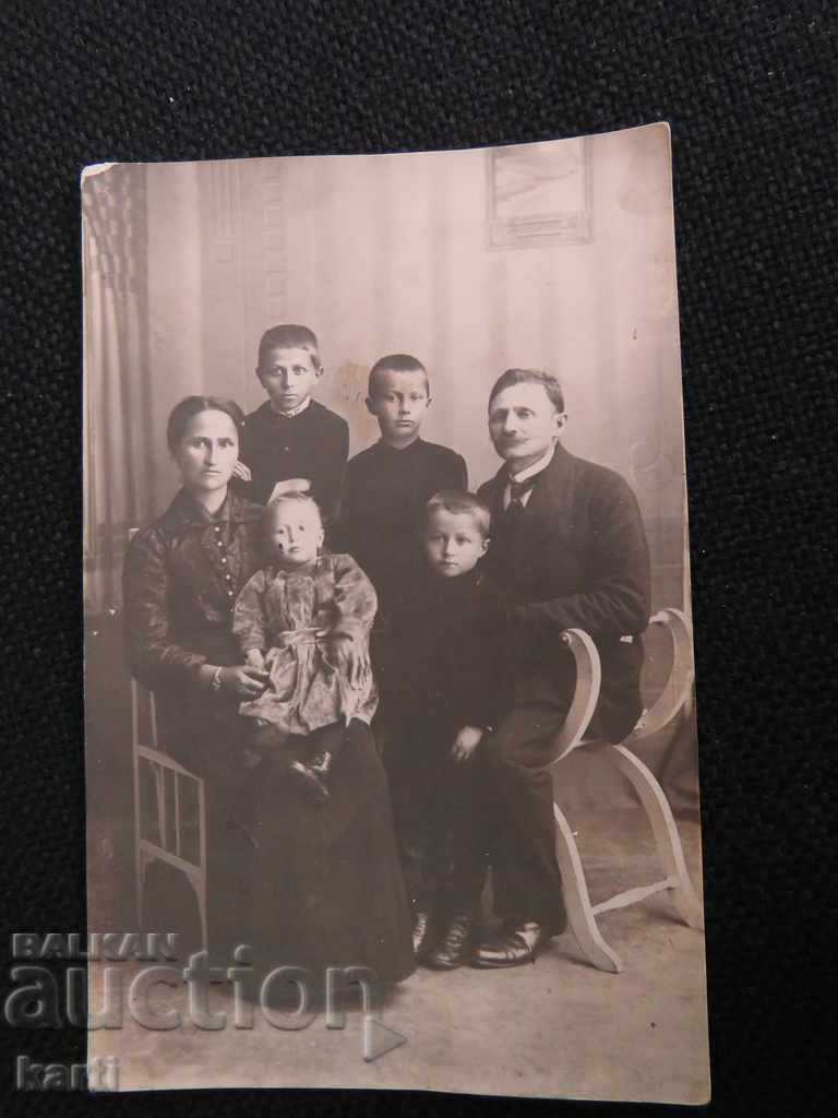 OLD PHOTO with price 4.99 BGN | € 2.55 OLD PHOTO with price 4.99 BGN | € 2.55