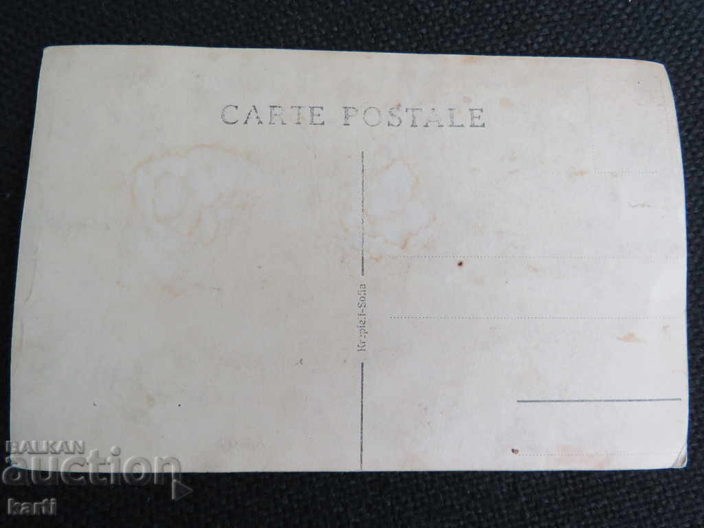 Auction OLD PHOTO Auction OLD PHOTO