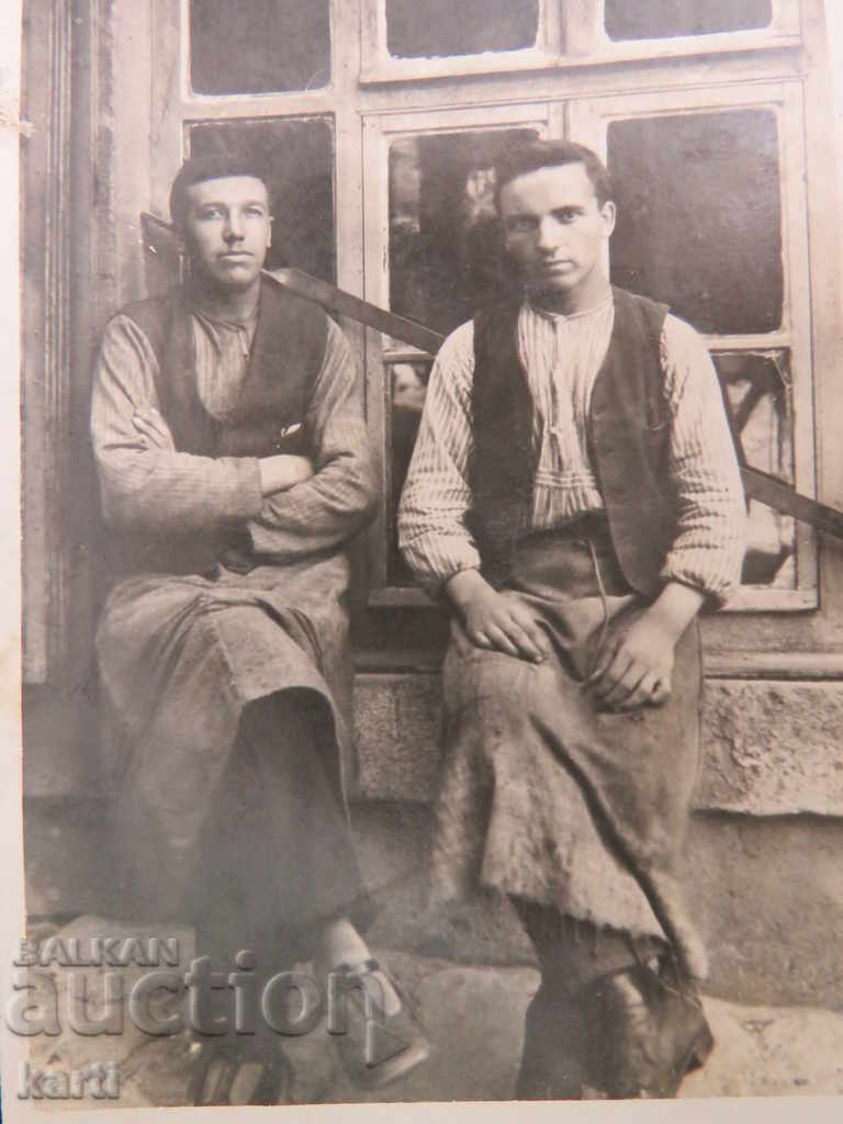 OLD PHOTO with price 7.99 BGN | € 4.09 OLD PHOTO with price 7.99 BGN | € 4.09