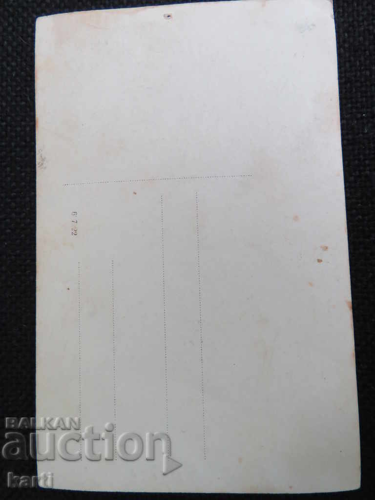 Auction OLD PHOTO Auction OLD PHOTO