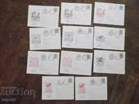 Lot of 11 pcs. mail envelope