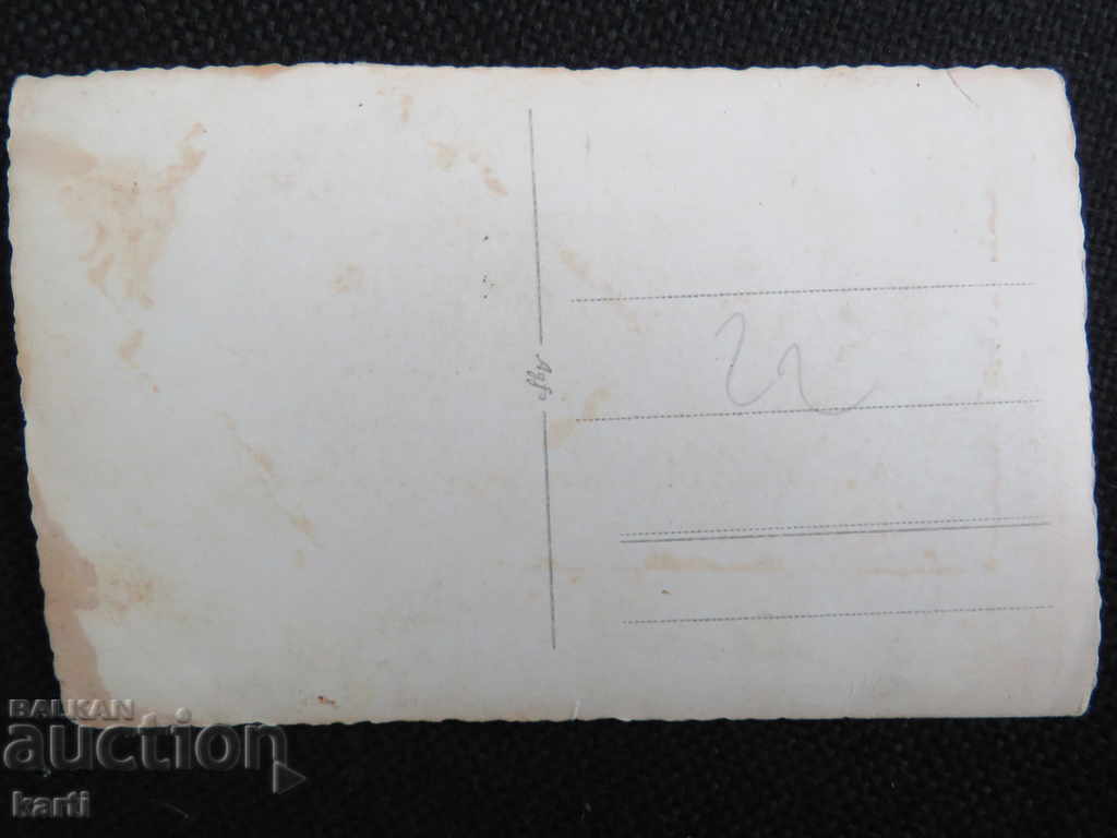 Auction OLD PHOTO - BRIGADIR - 1946 Auction OLD PHOTO - BRIGADIR - 1946