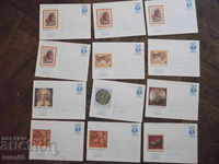 Lot of 12 pcs. mail envelope