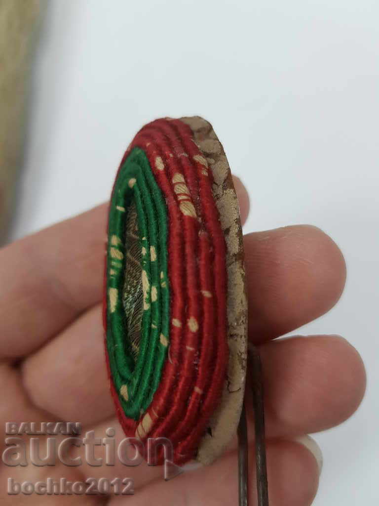 Cockade του Βουλγαρικού Βασιλικού Ιππικού και του Σουλτάνου Φερδινάνδου Α΄ - 6