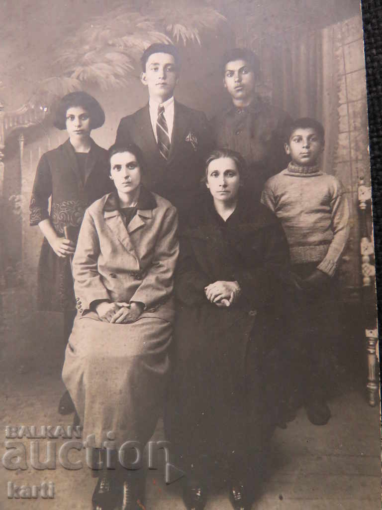 παλιά φωτογραφία με τιμή 4.99 BGN | € 2.55 παλιά φωτογραφία με τιμή 4.99 BGN | € 2.55