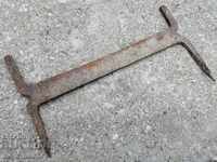 Old wrought iron scraper, wrought iron, primitive