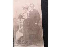 OLD PHOTO