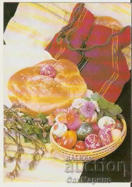 Card Bulgaria Greeting Easter type 8