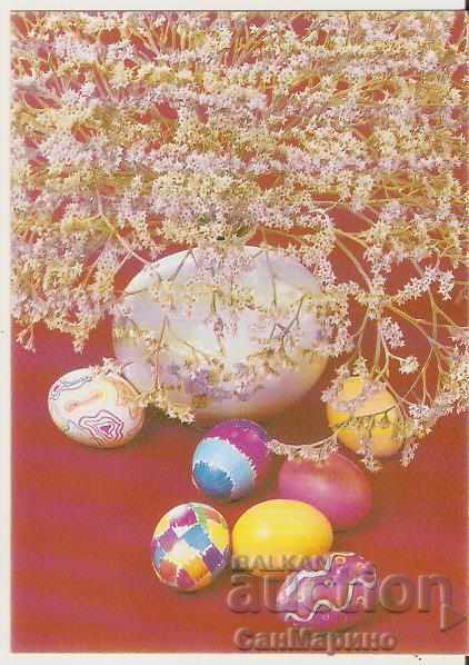 Κάρτα Βουλγαρίας Χαιρετισμός τύπου Πάσχα 10