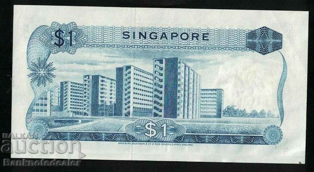 Singapore $1 One Dollar banknote 1971 Pick 1c ref 7275 with price 35.00 BGN | € 17.90