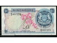 Singapore $1 One Dollar banknote 1971 Pick 1c ref 7275