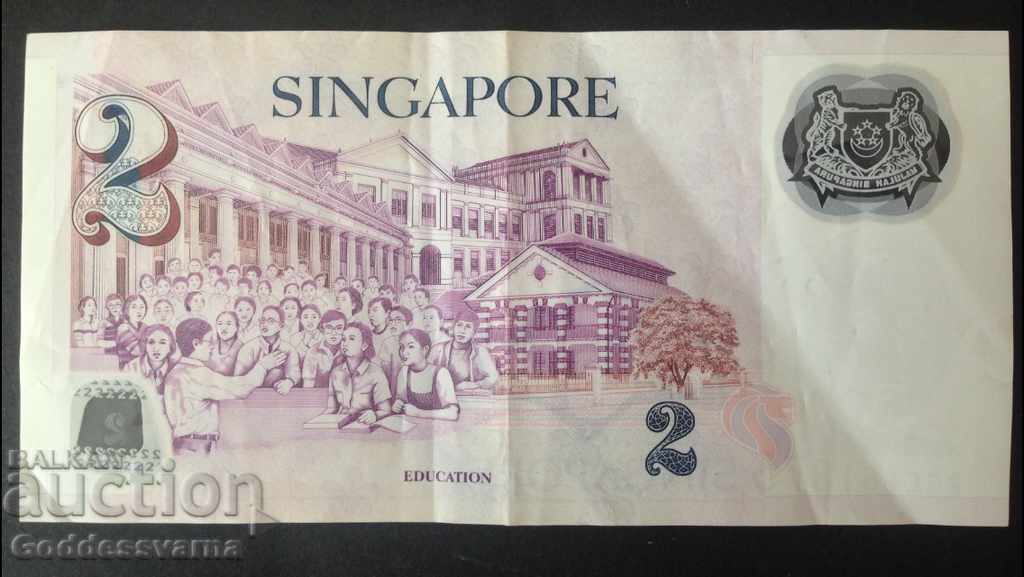 Σιγκαπούρη 2 δολάρια 2005 Πολυμερές με τιμή 3.00 BGN | € 1.53 Σιγκαπούρη 2 δολάρια 2005 Πολυμερές με τιμή 3.00 BGN | € 1.53