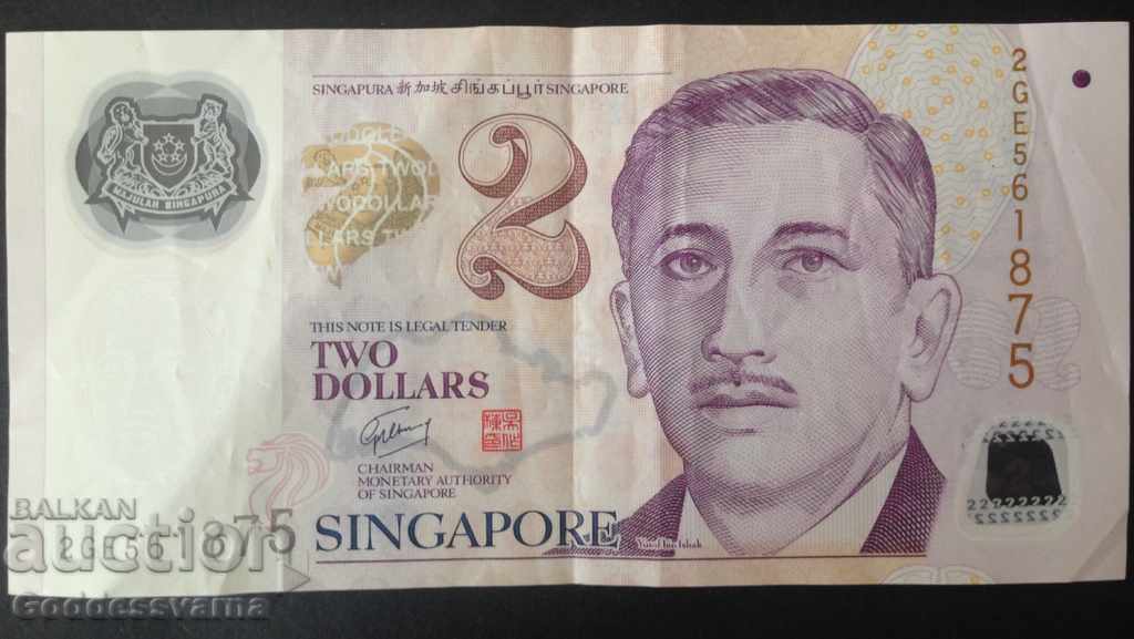 Σιγκαπούρη 2 δολάρια 2005 Πολυμερές