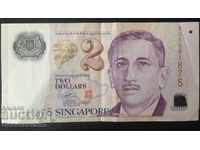 Singapore 2 Dollar 2005 Polimer